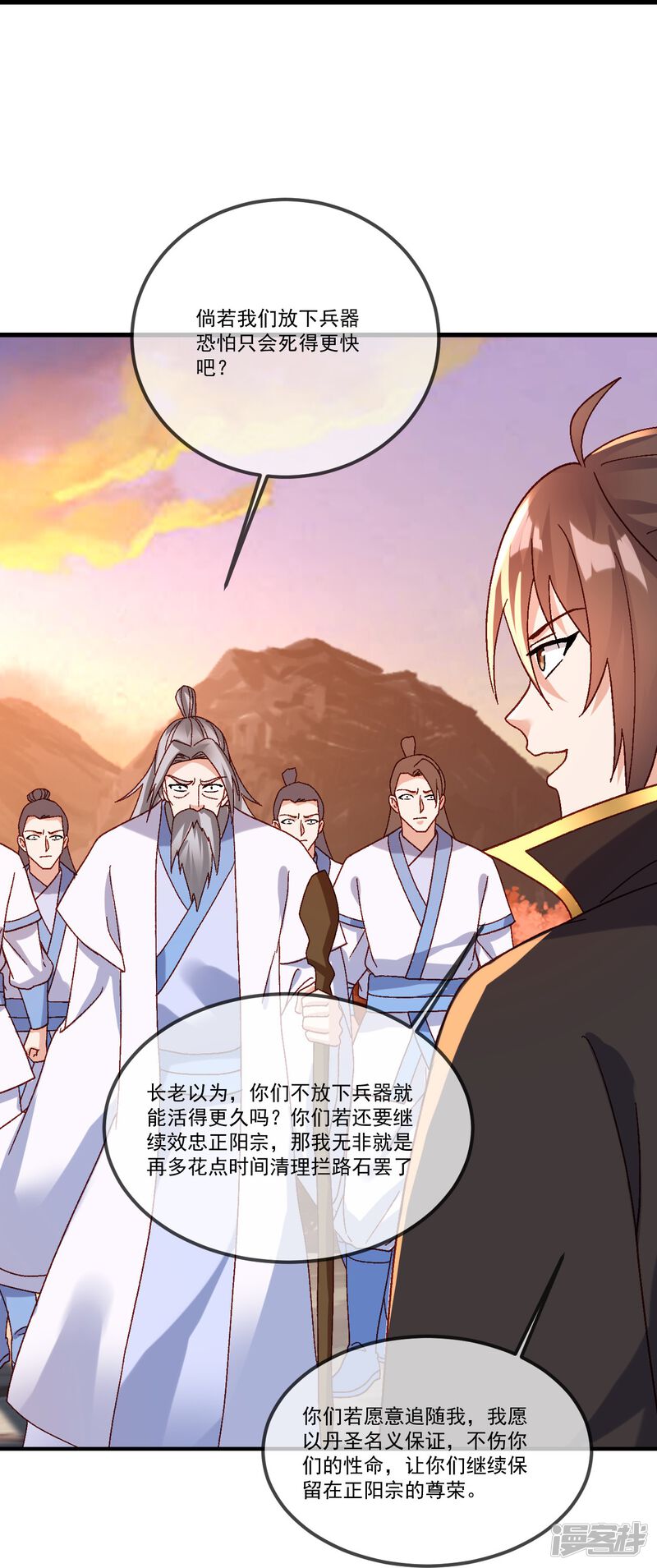 第65页