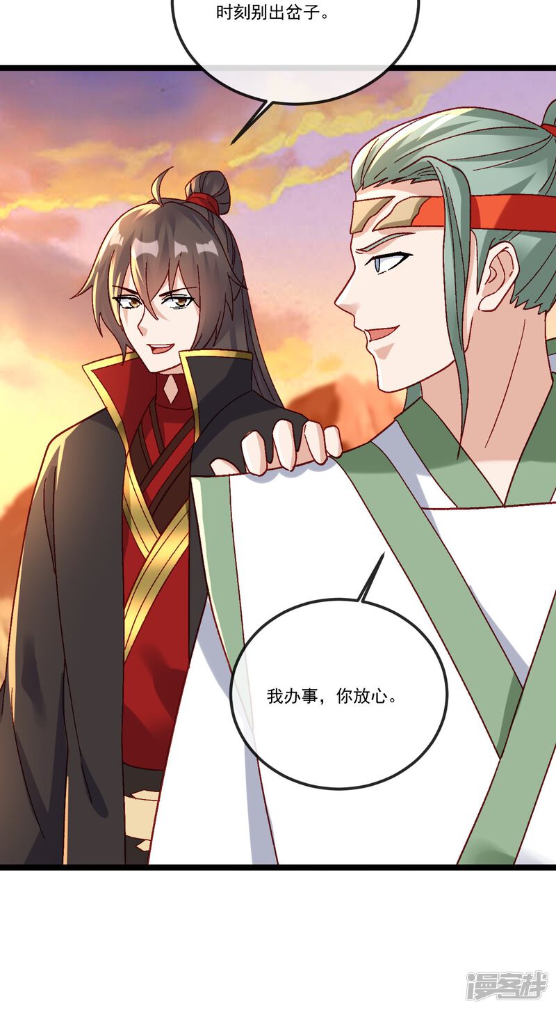 第125页