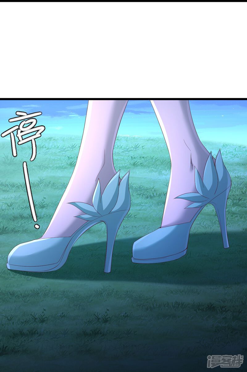 第173页
