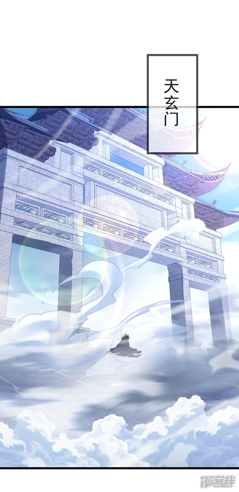 第110页