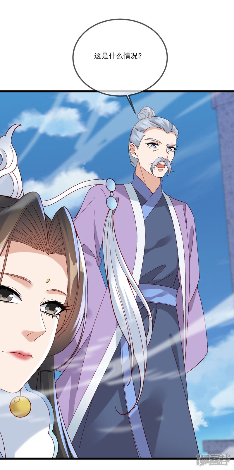 第119页