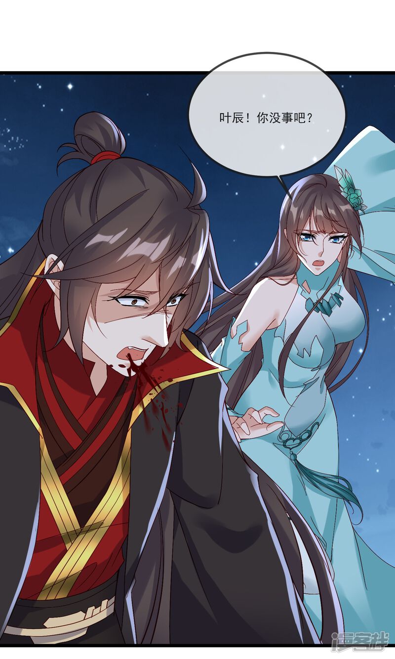 第167页