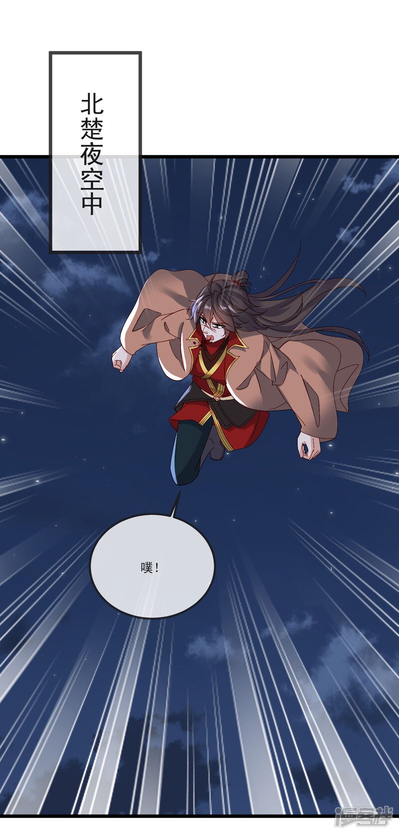 第176页