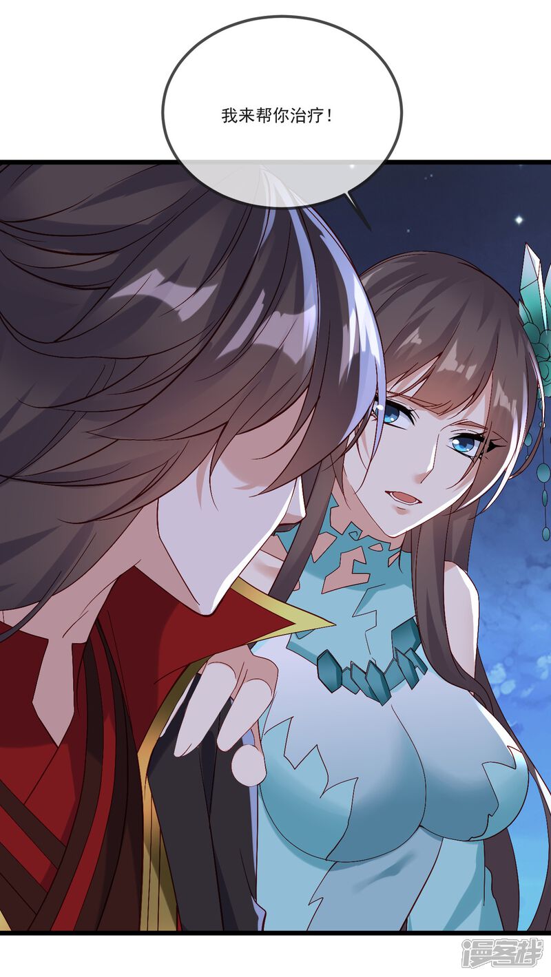 第188页