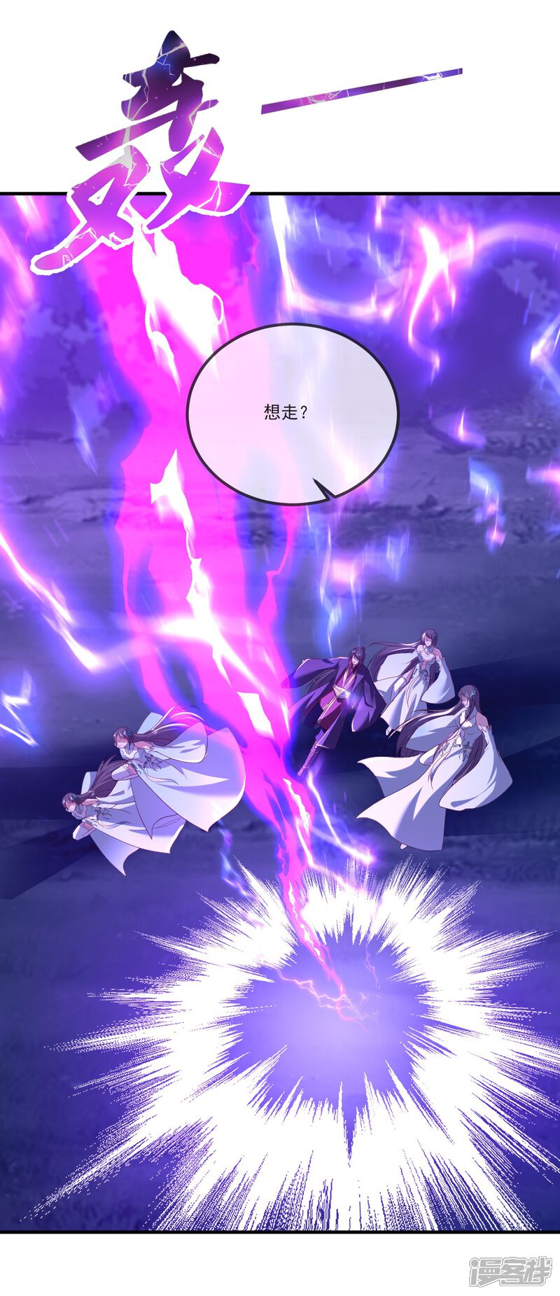 第95页