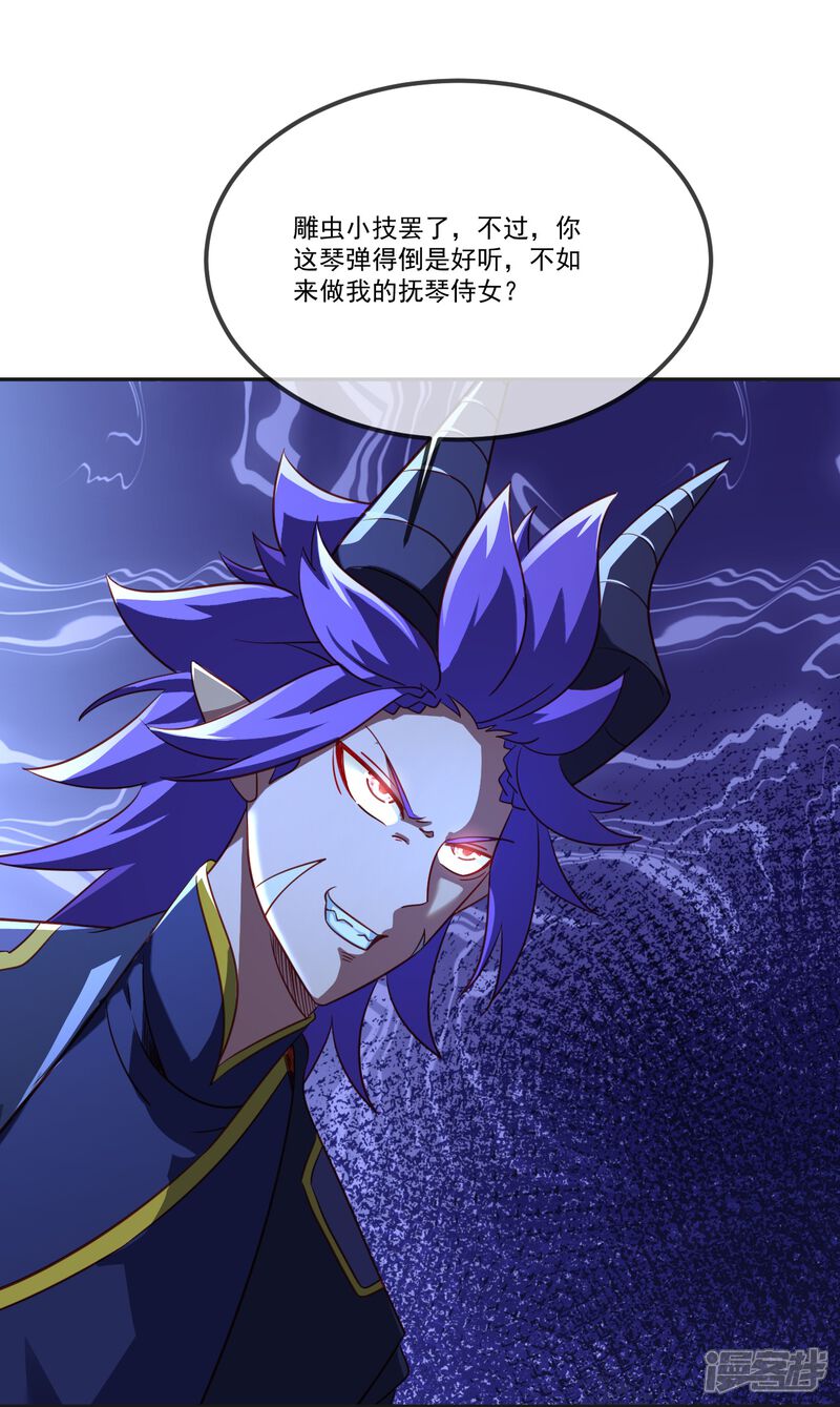 第176页