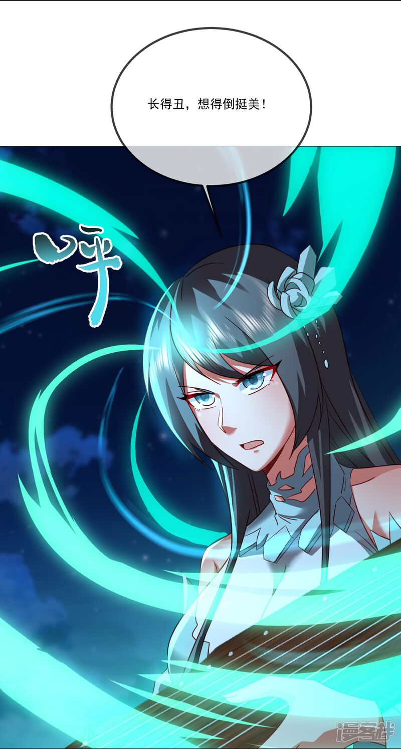 第179页
