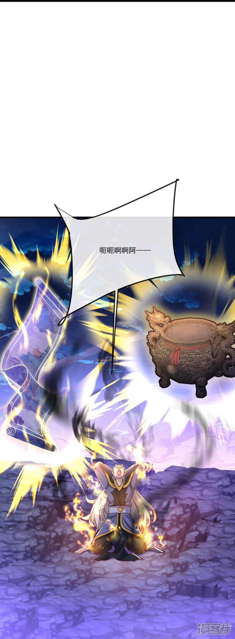 第143页