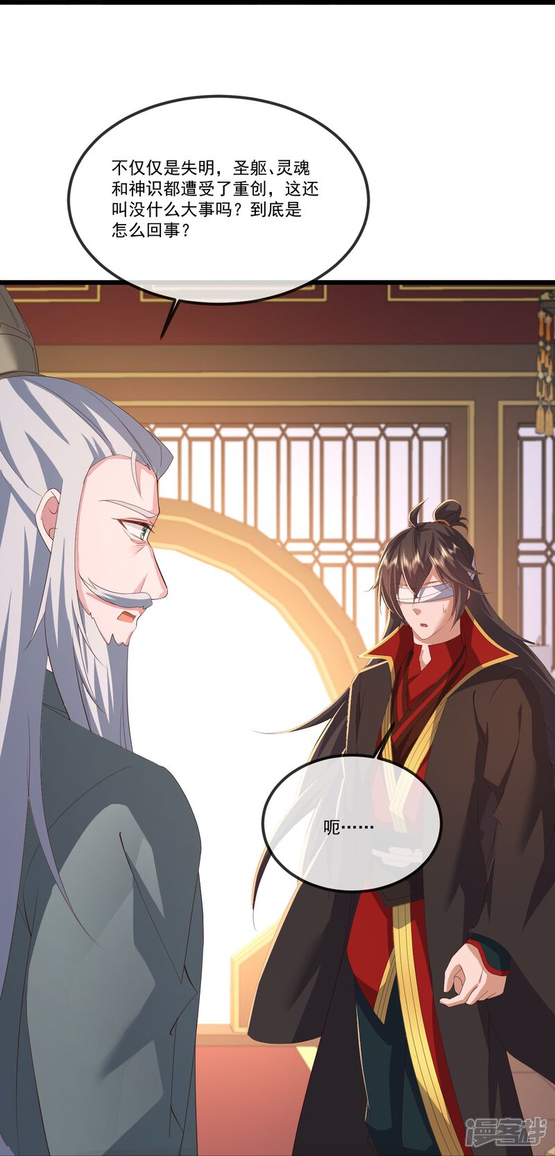 第107页