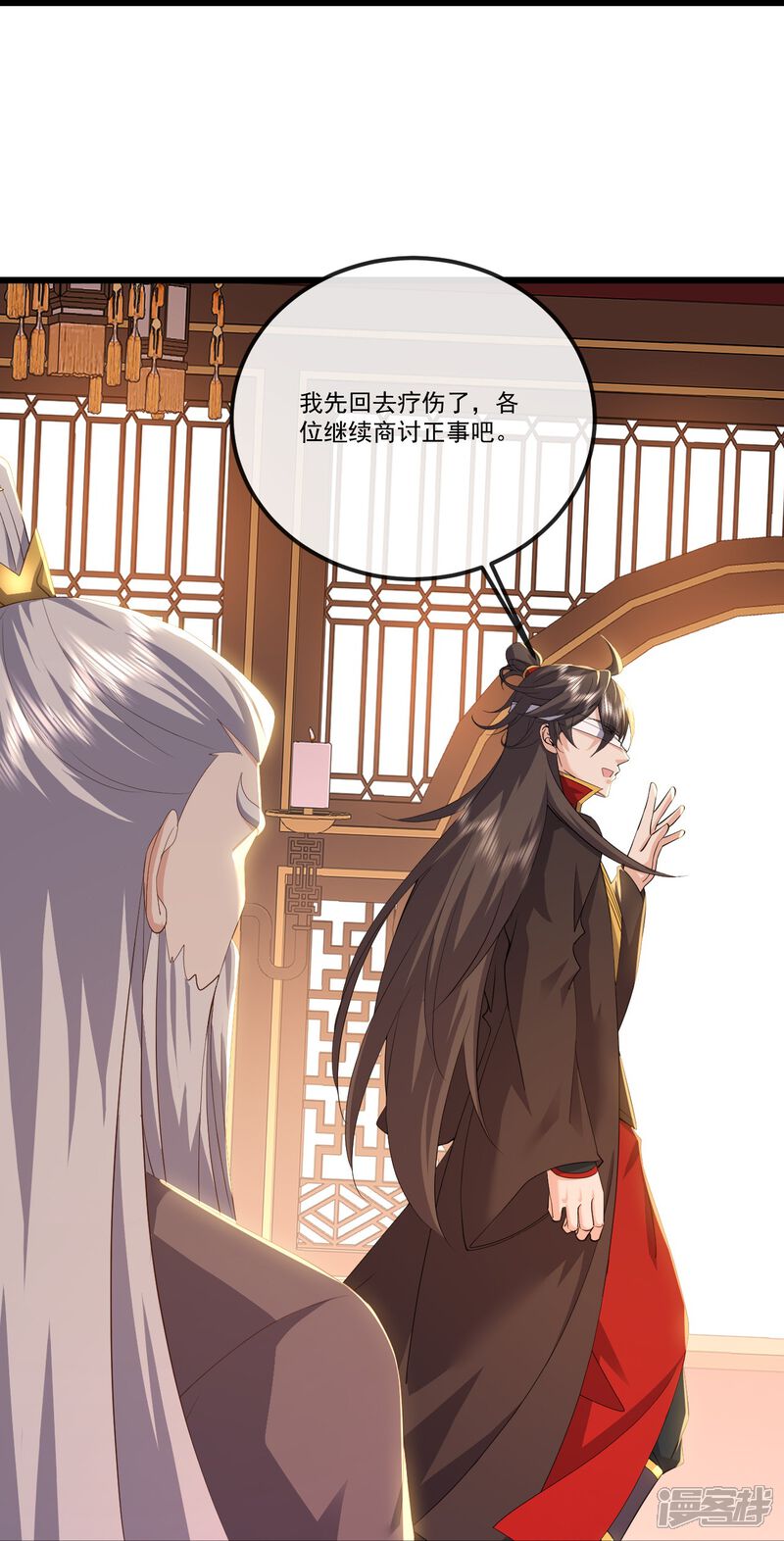 第134页