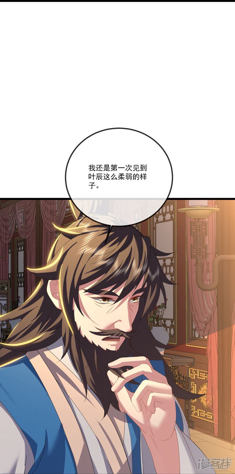 第158页