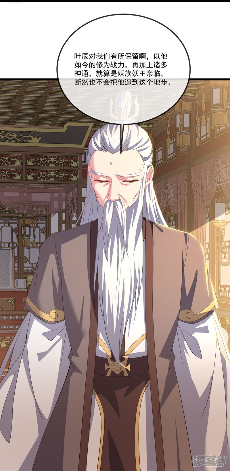 第164页