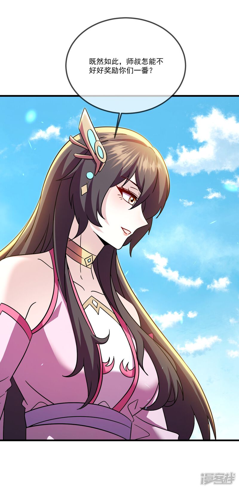 第35页