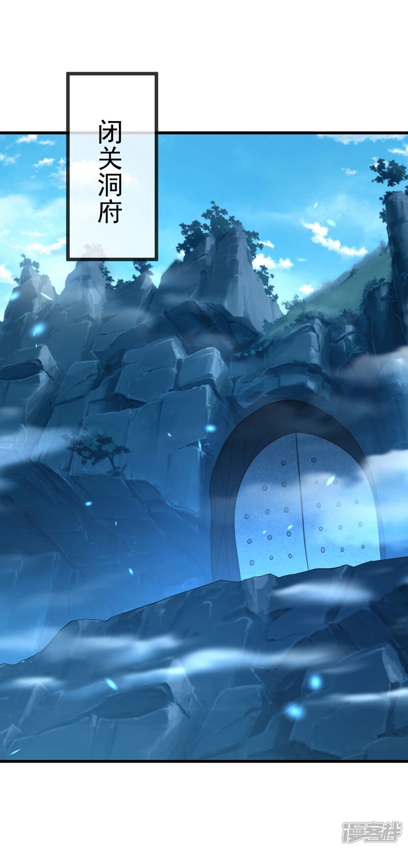 第53页