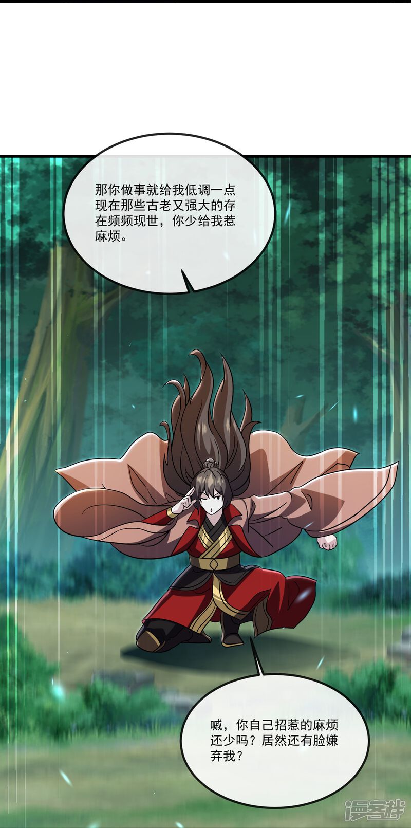 第104页