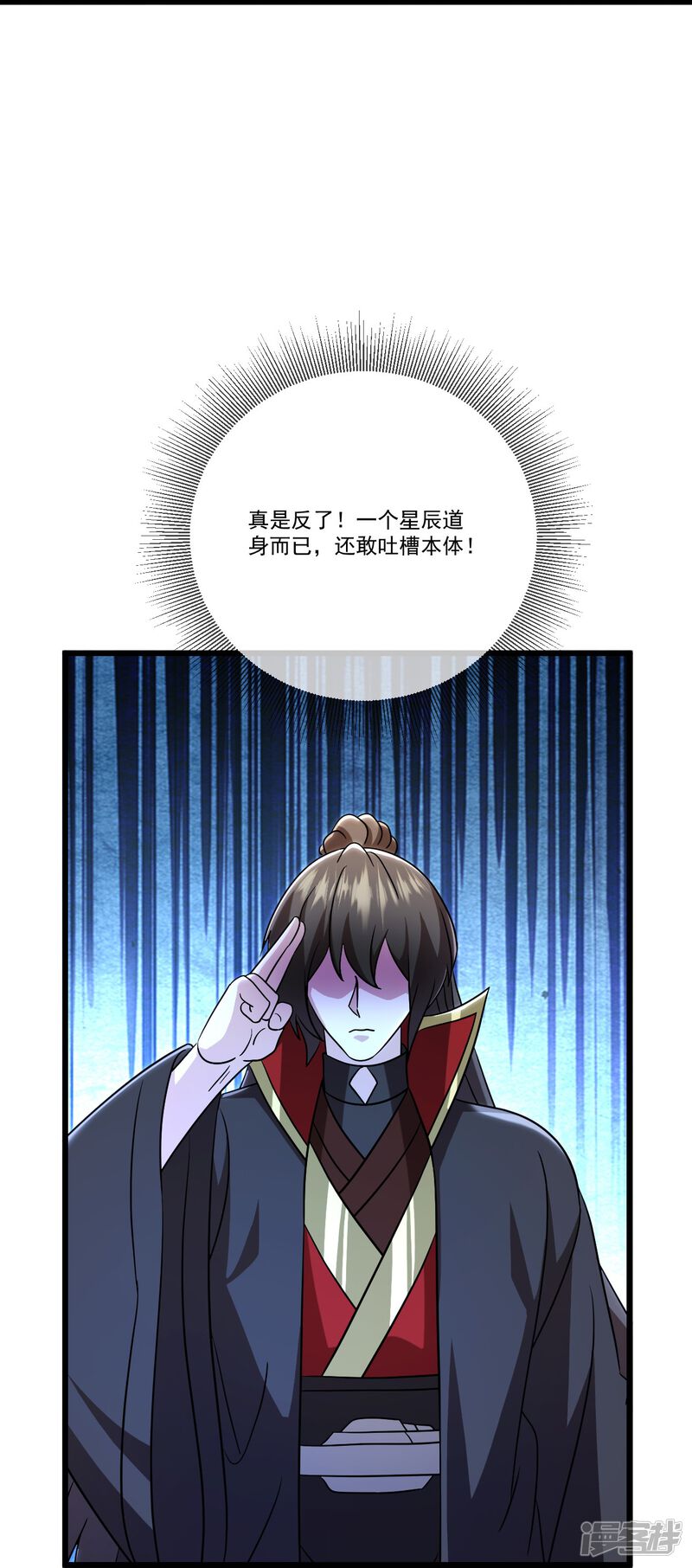 第107页
