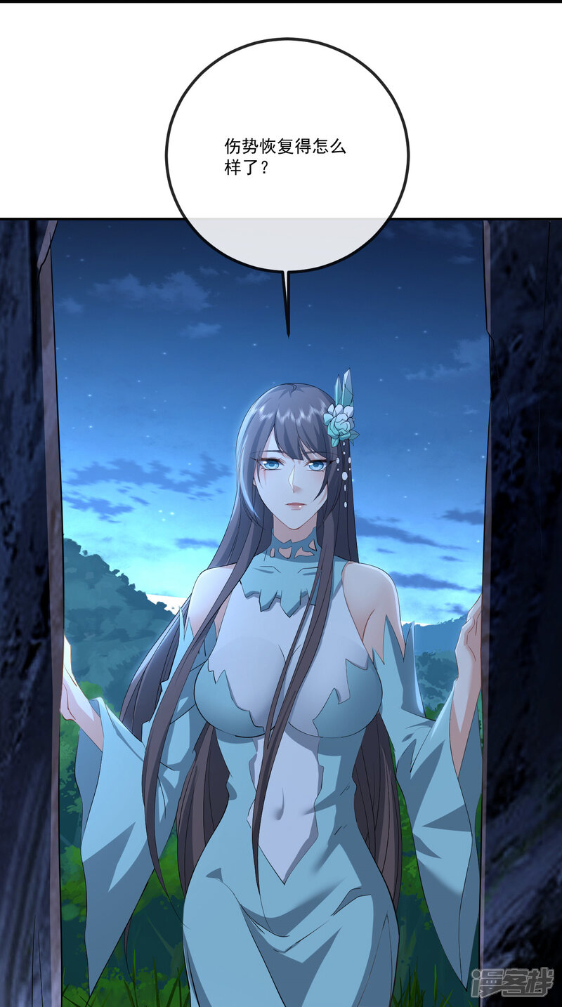 第161页