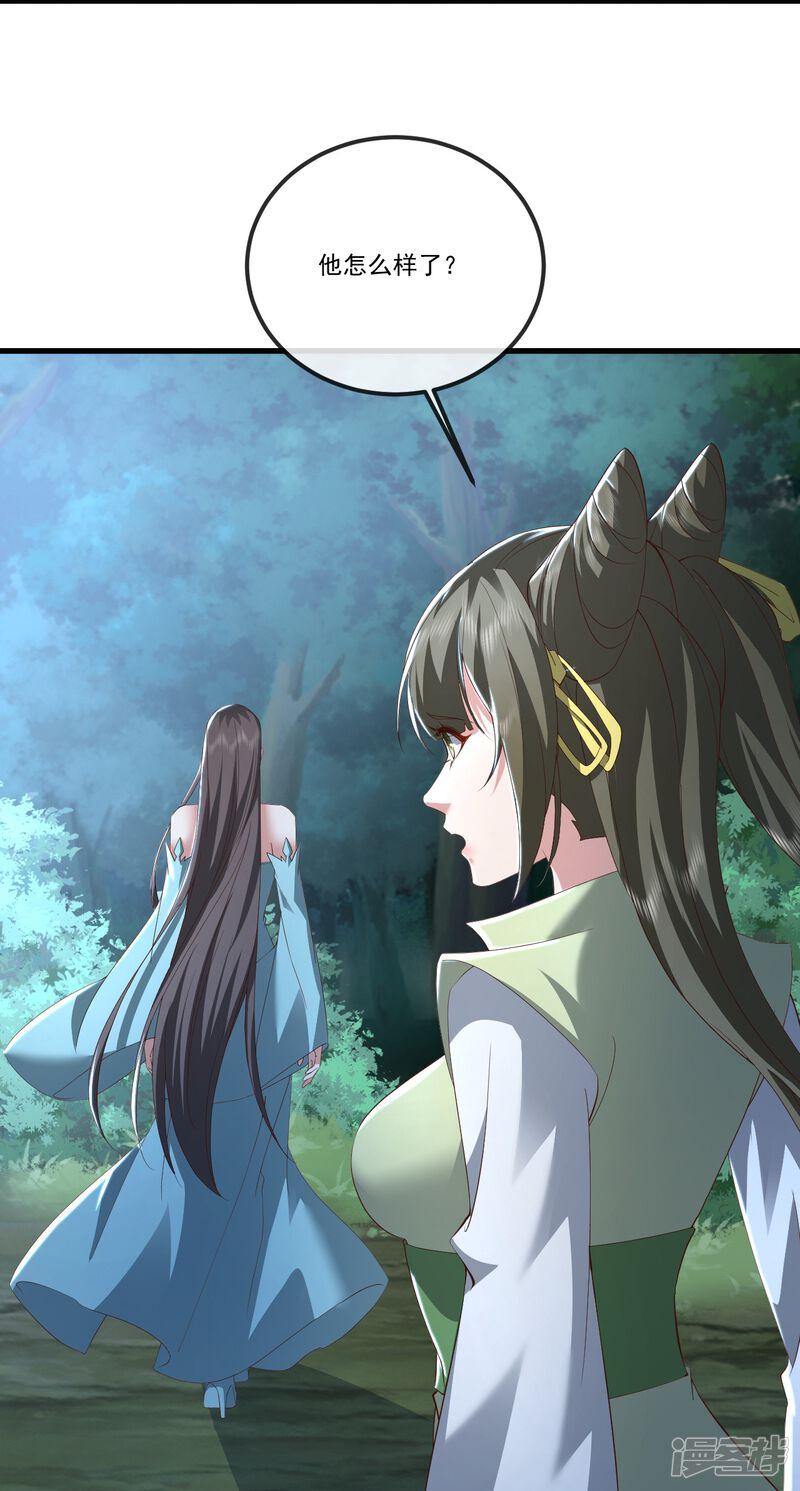 第185页