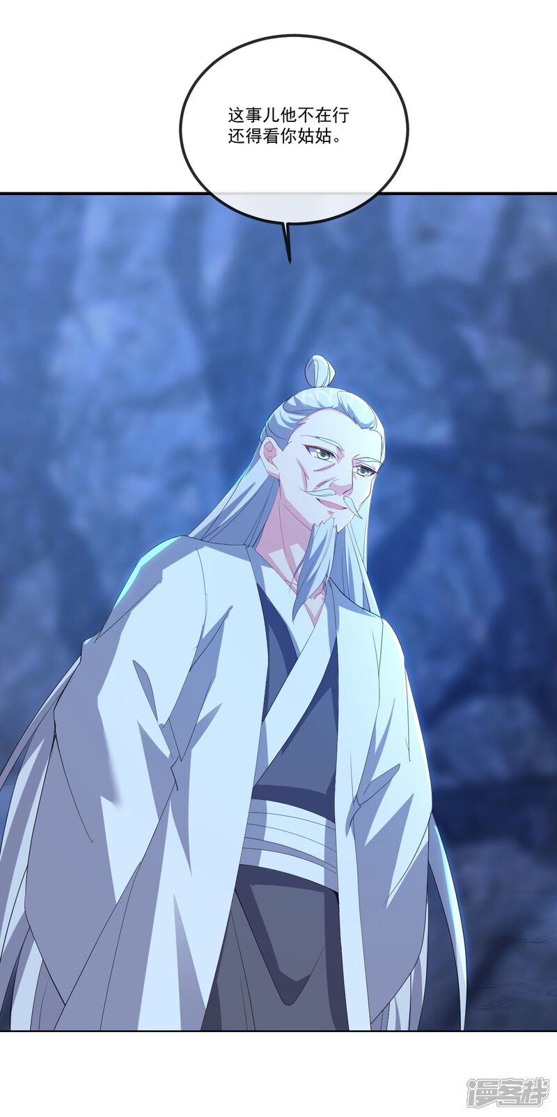 第65页