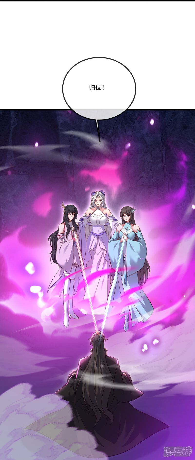 第149页