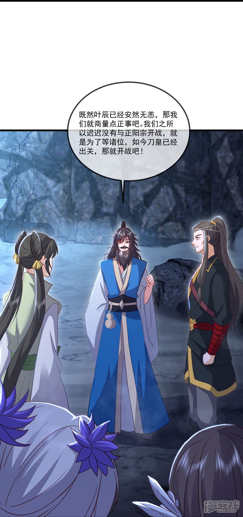第161页