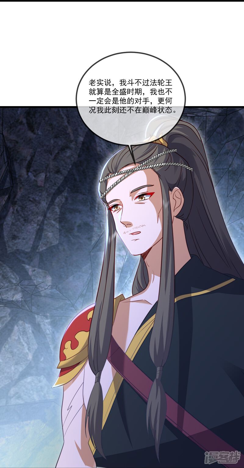 第164页