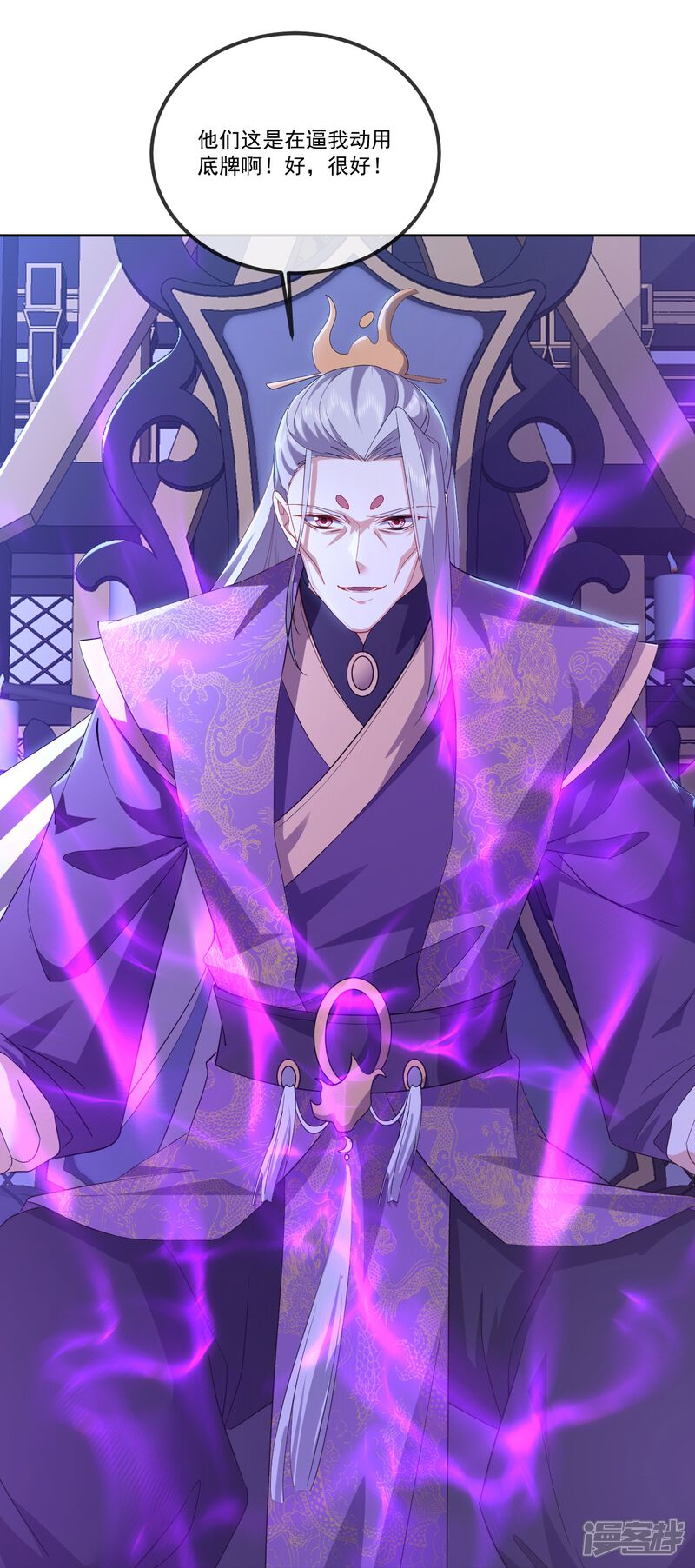 第122页