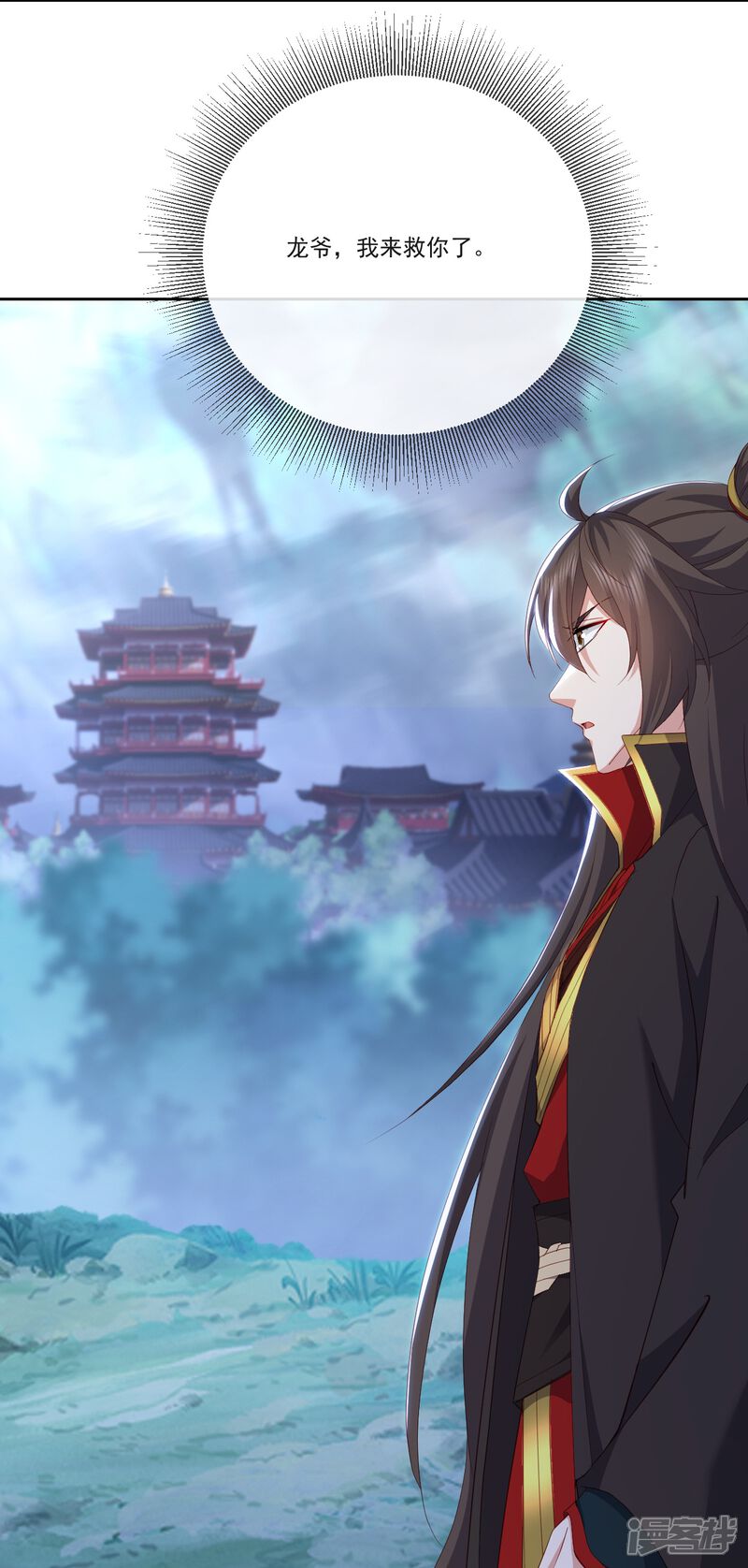 第152页
