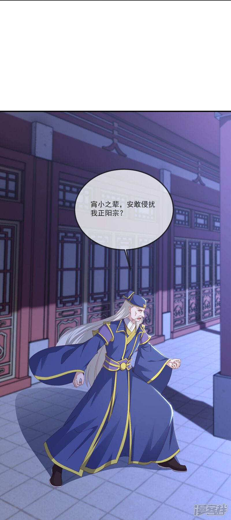 第158页