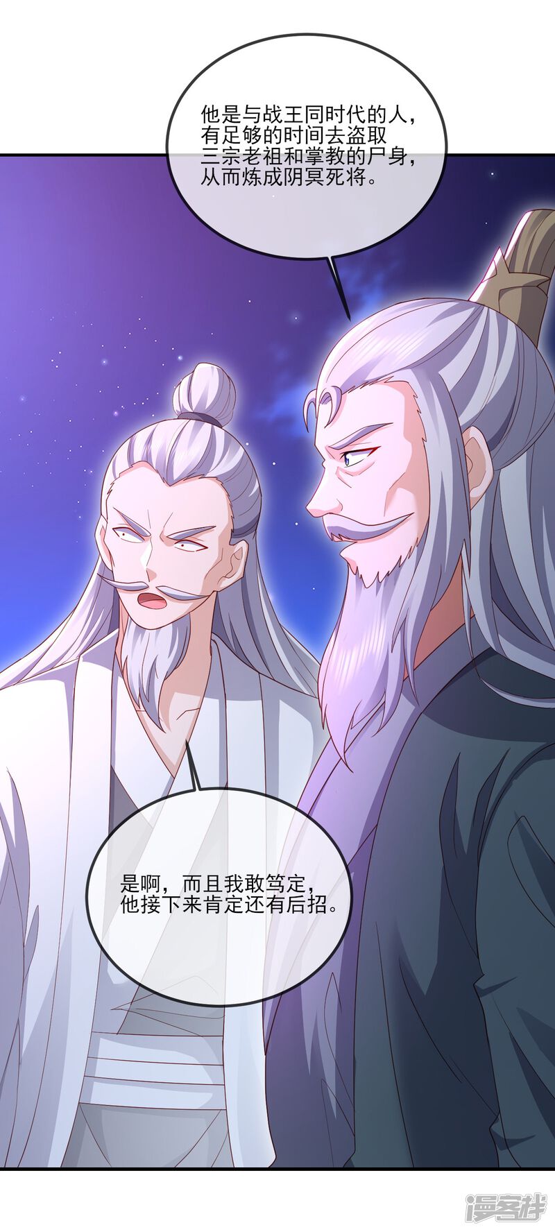 第95页