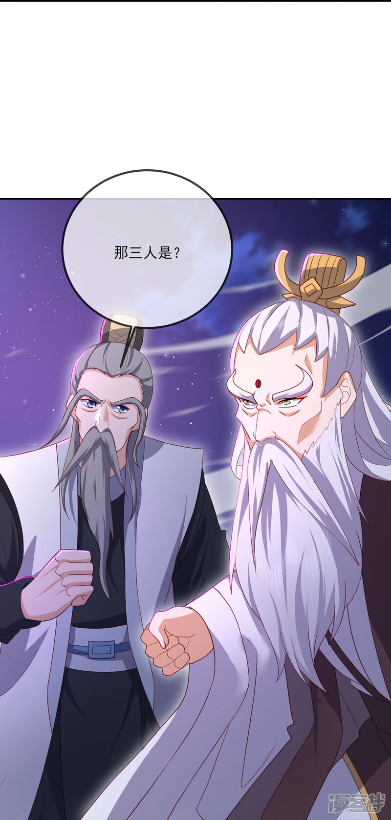 第107页