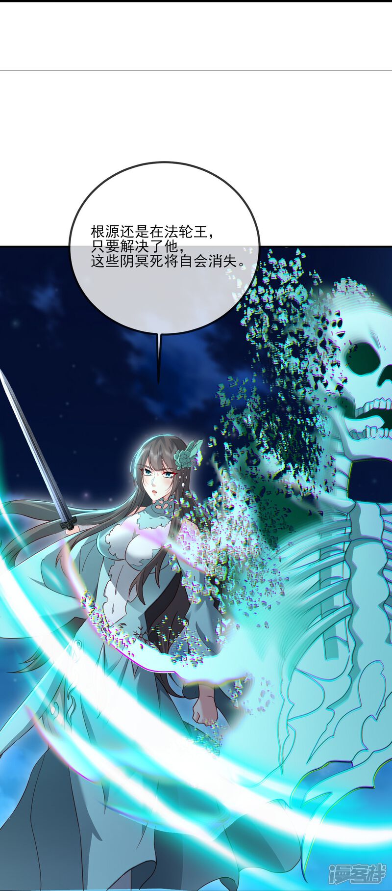 第161页
