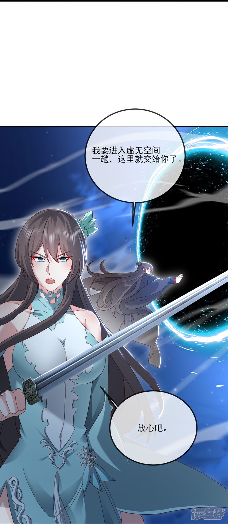 第170页