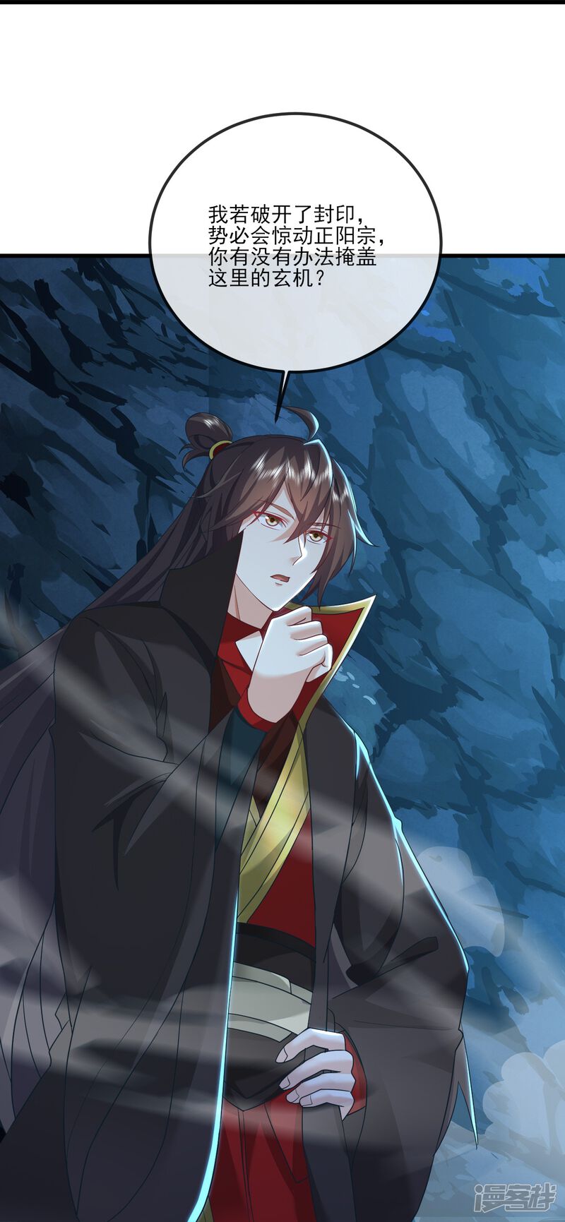 第35页