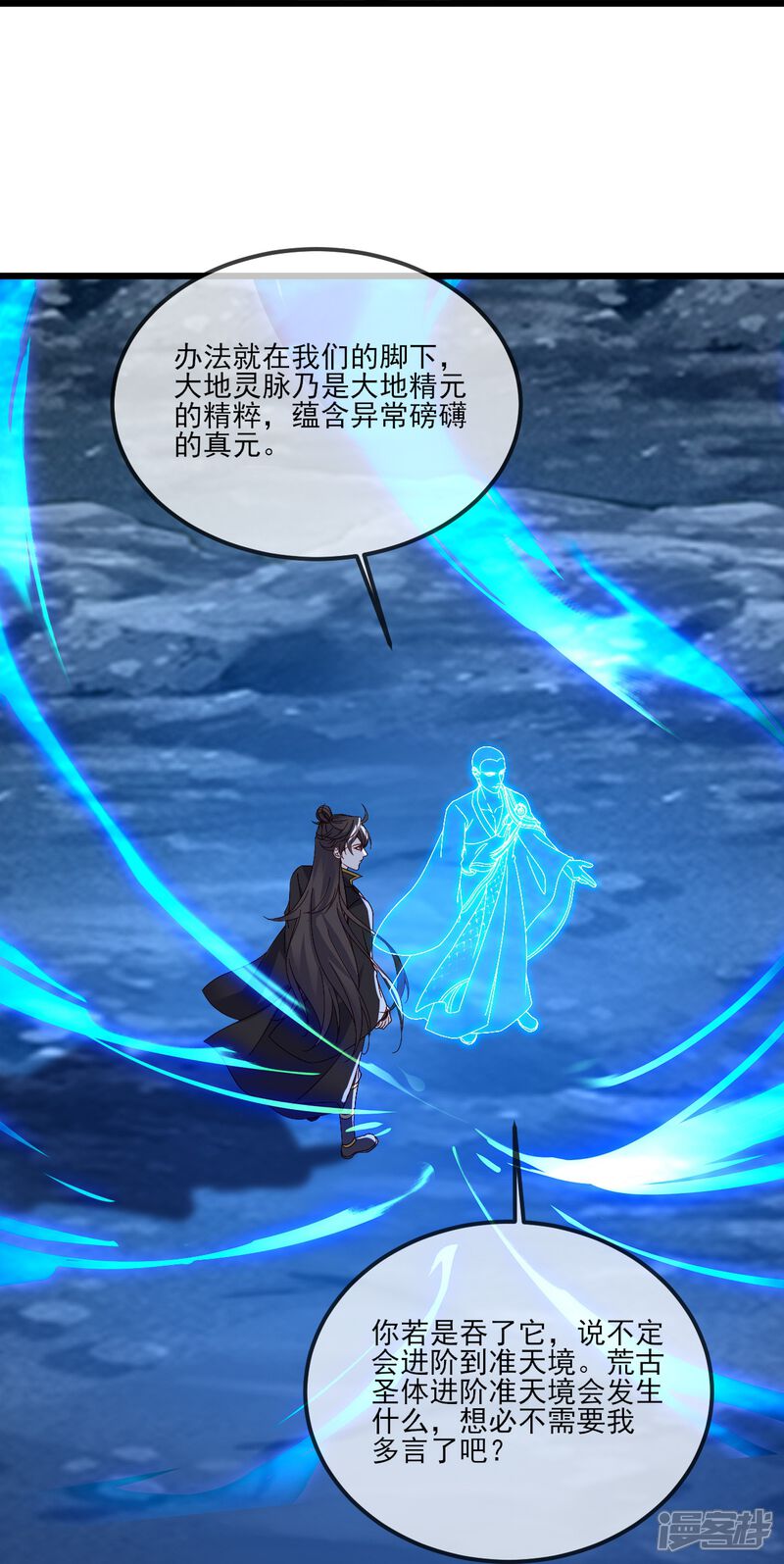 第98页