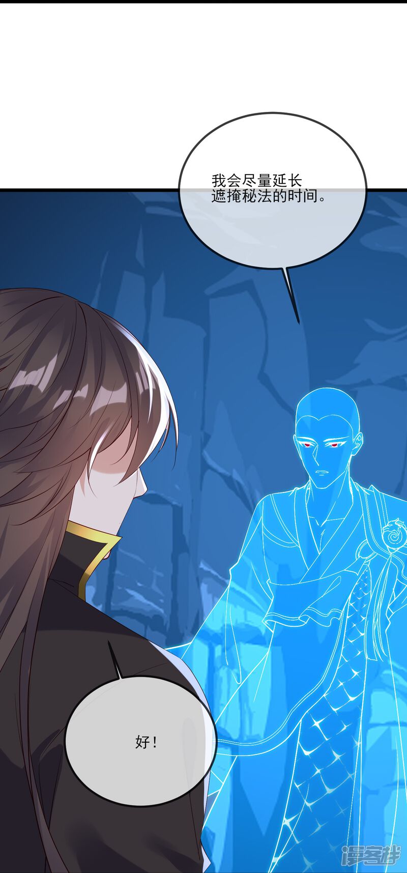 第116页