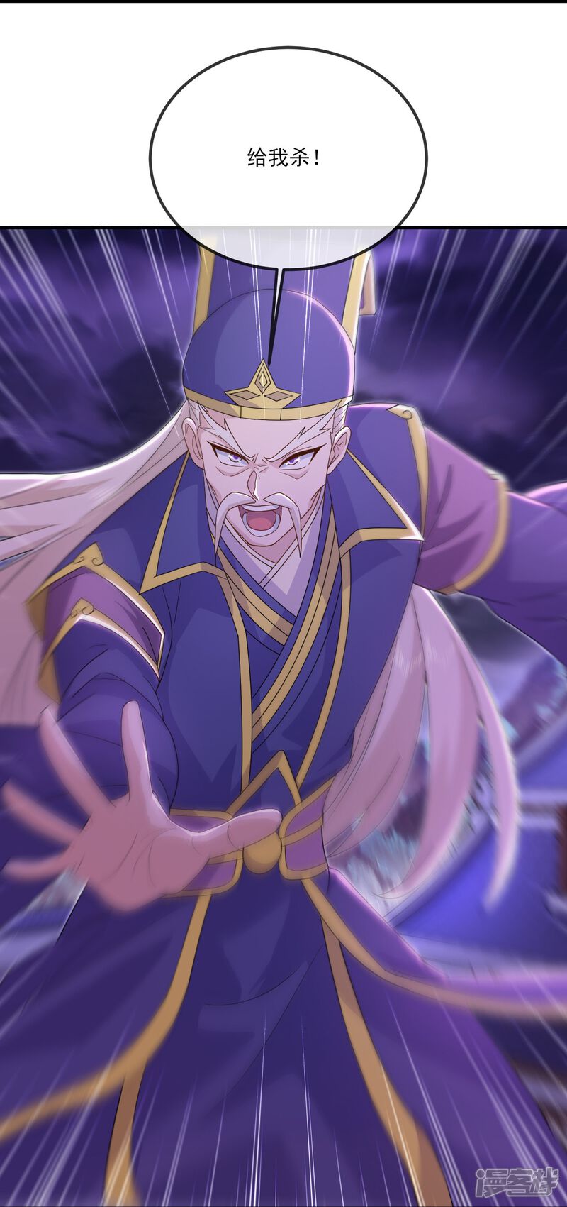 第110页