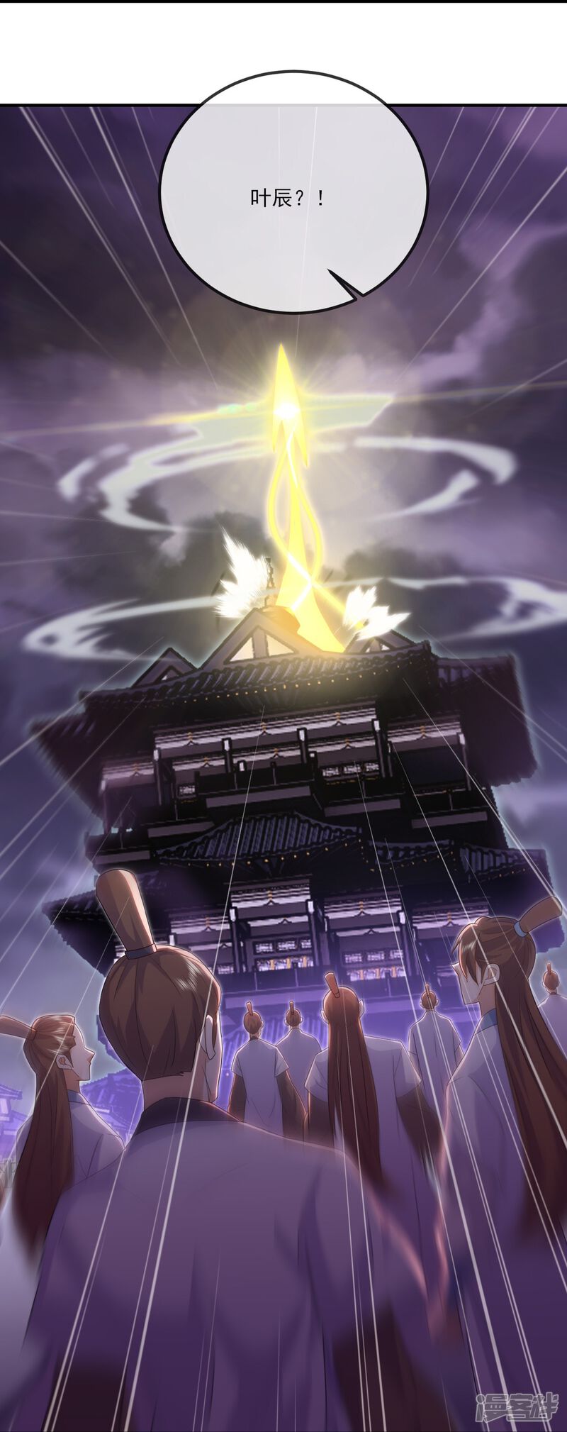 第113页