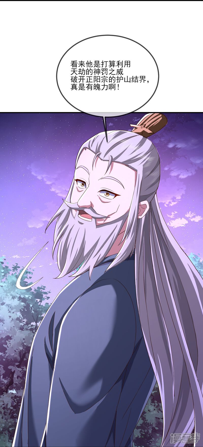 第152页