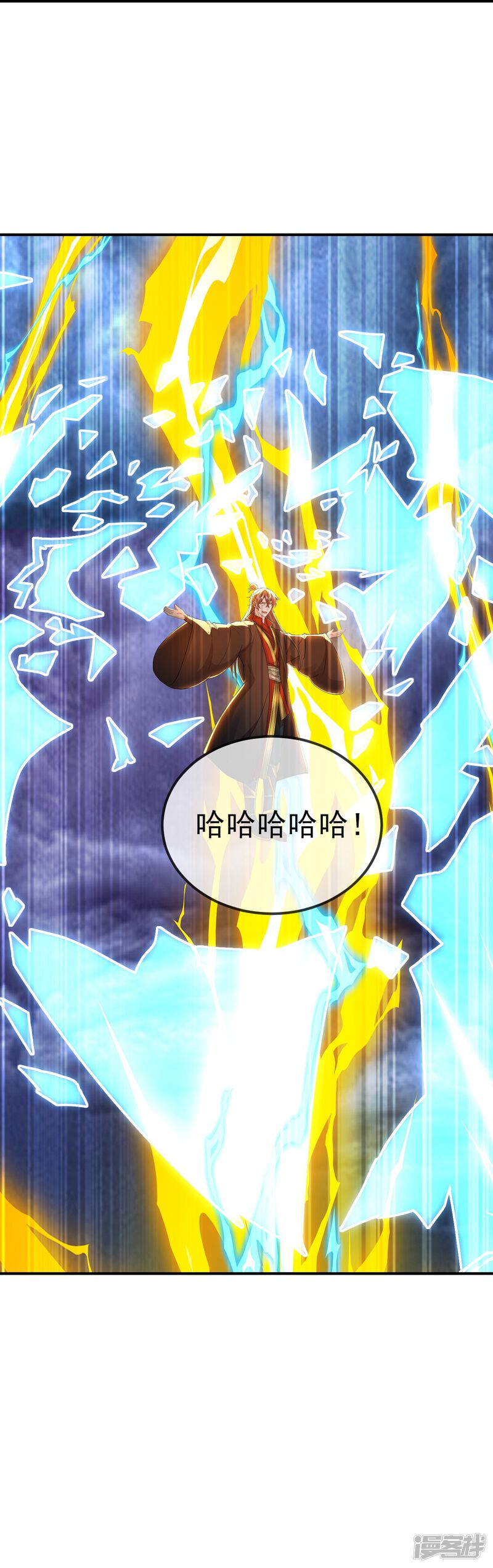 第173页