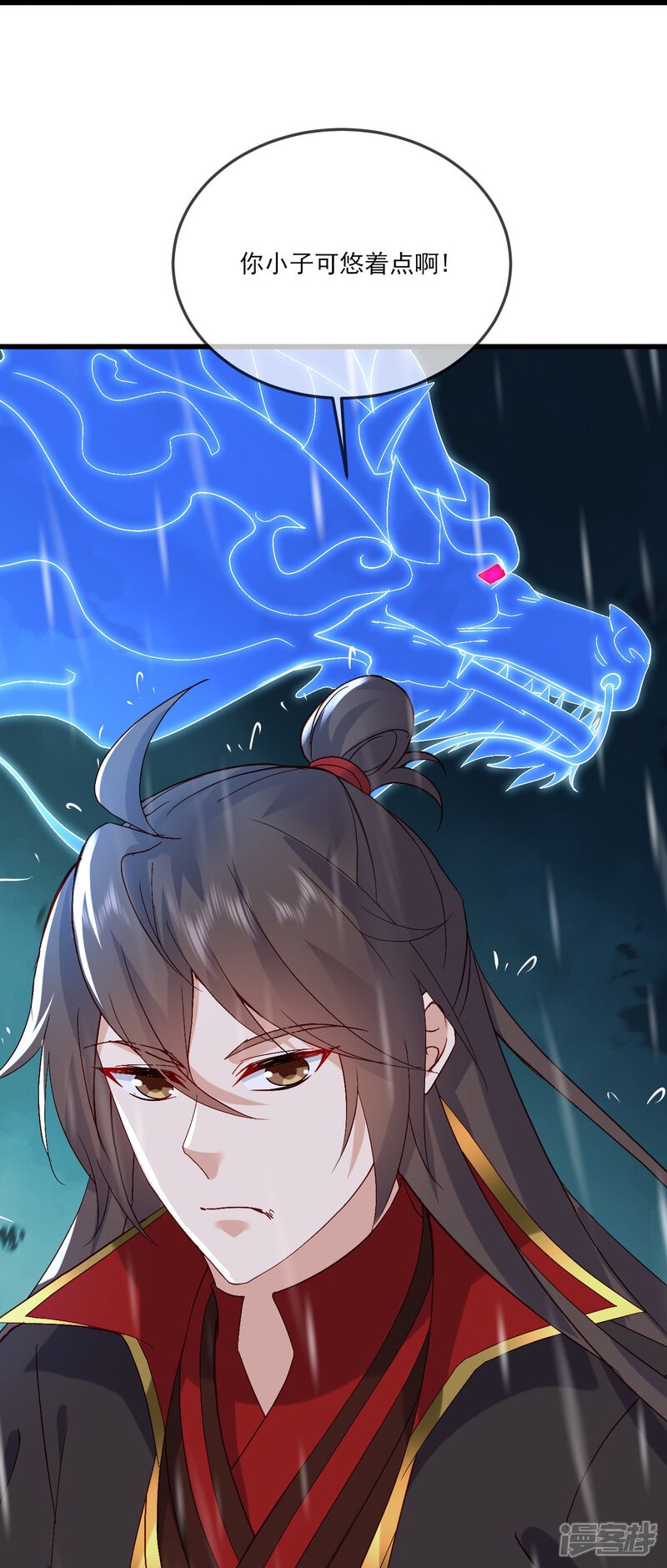 第92页