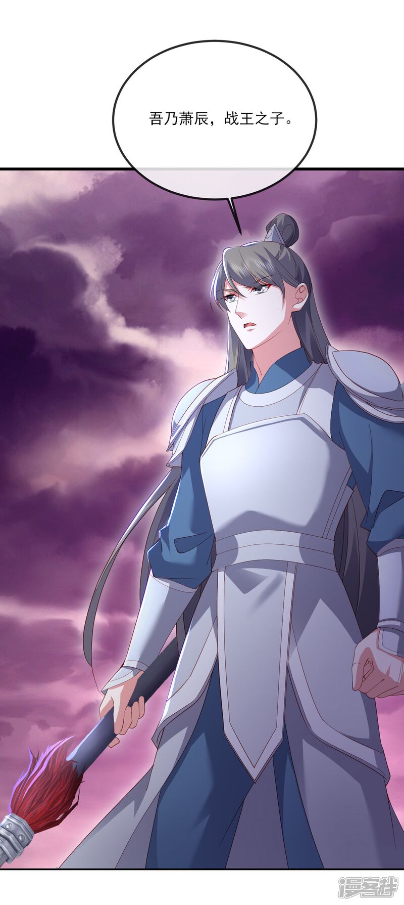 第86页