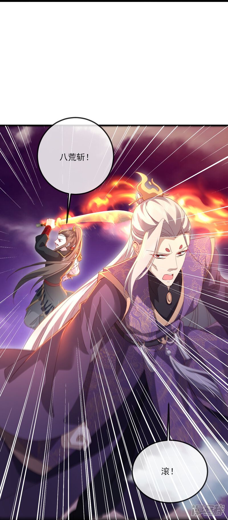 第104页
