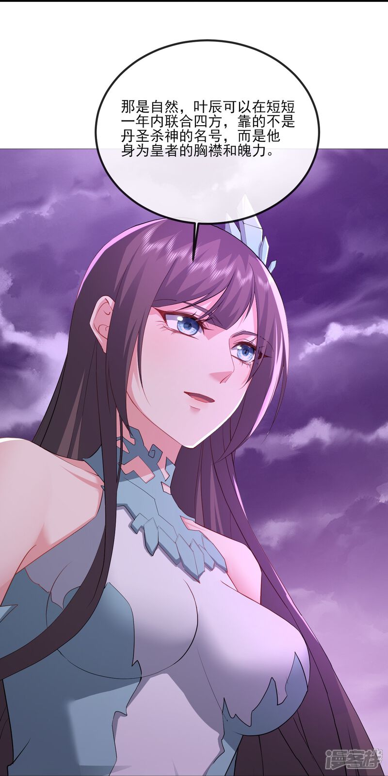 第119页