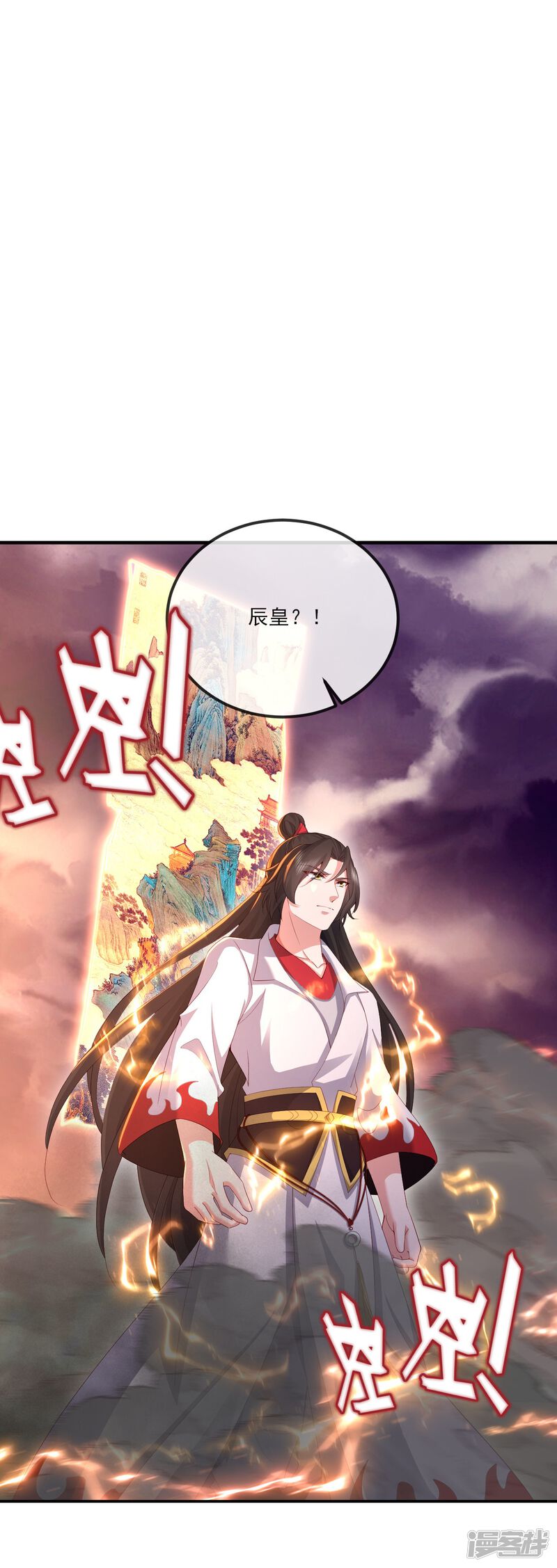 第161页