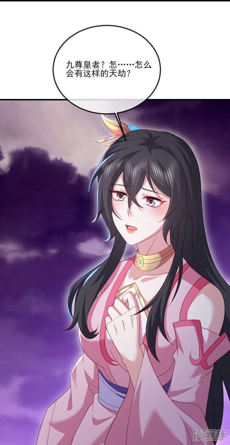 第161页