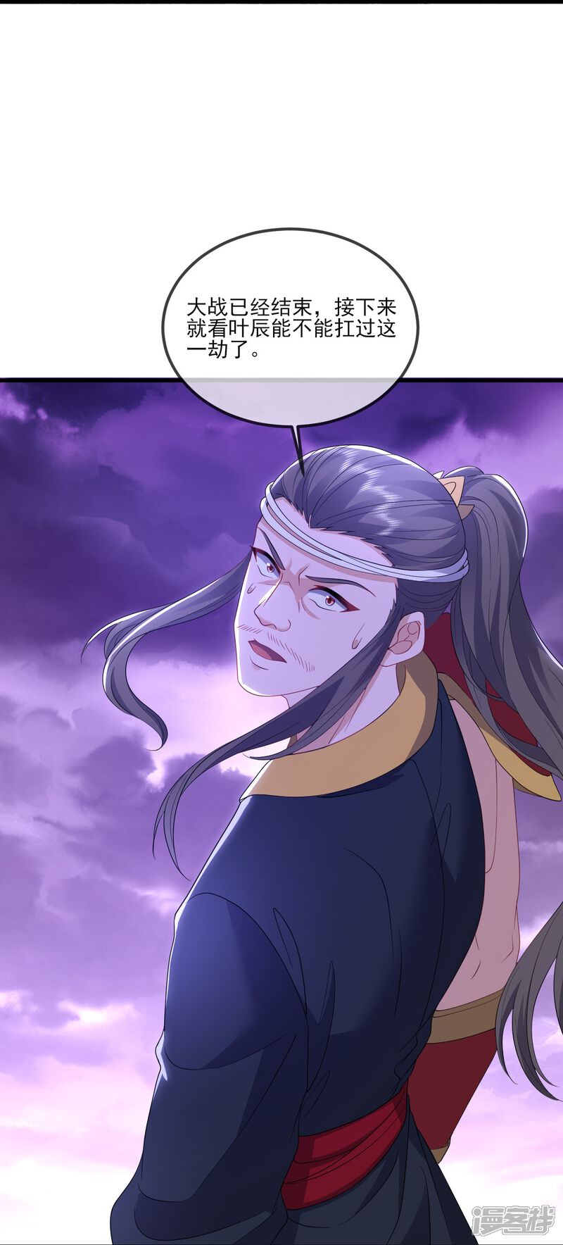 第125页