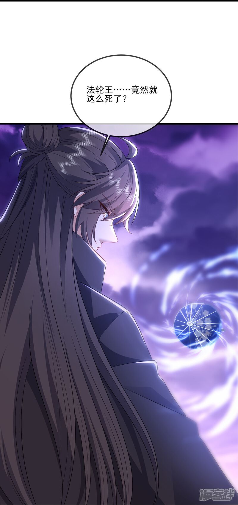 第128页