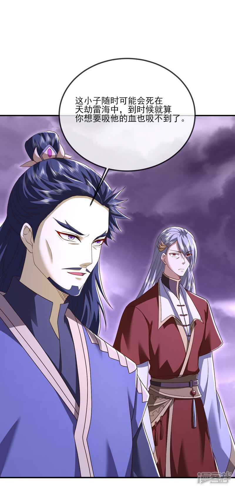第149页