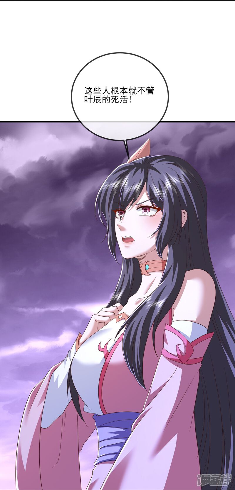 第170页
